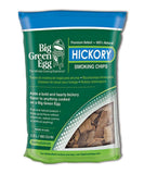 Big Green Egg Smoking Chips (Hickory, Pecan, Apple, Cherry, Jack Daniel's)