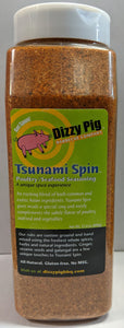 Dizzy Pig Tsunami Spin Seasoning (1 QT Shaker Bottle)
